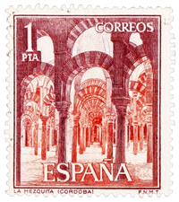 Sello Poderío